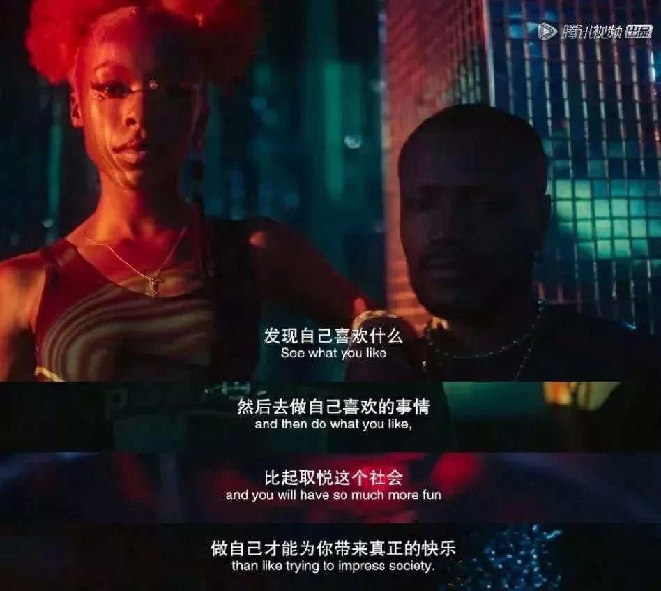  成功|去他的成功，老子的人生，自己说了算。