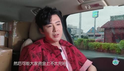  财务|《中餐厅4》迎来了最“豪”的嘉宾，自带食材为赵丽颖解决了危机