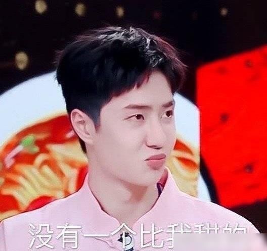  笑容|《天天向上》王一博甜度测试超标，治愈系笑容好甜，王甜甜石锤！