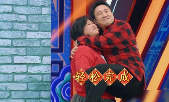  不愧|沈腾开夫妻店，公司名字太逗上热搜，不愧是长在笑点上的男人