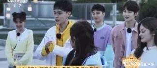 易烊千玺|被易烊千玺监考的他们能成功吗?