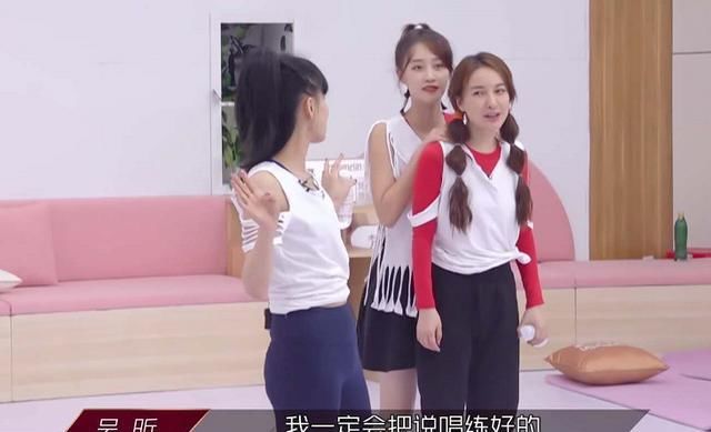  开播|《乘风破浪》开播后，最大赢家不是李斯丹妮，而是这位元气大小姐