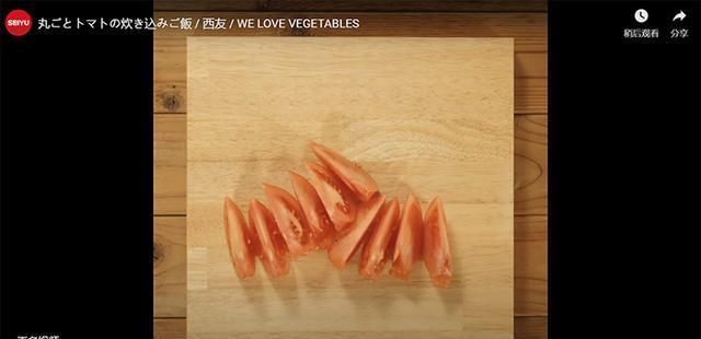 茄子本身|不爱吃茄子?用分子料理的方式,让它“变身”成西餐