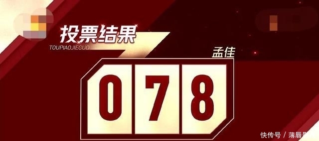  难平|《姐姐三》淘汰名单公布，她的淘汰是网友最意难平的