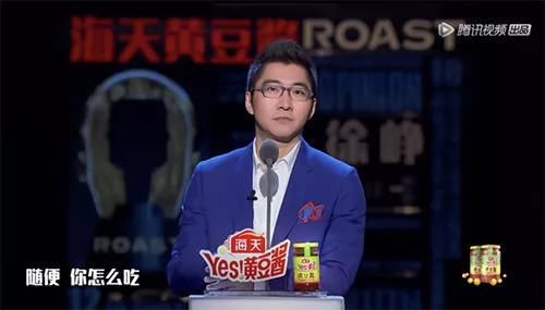 向往|拿张绍刚礼物做植入?你给《向往的生活》硬广打几分?