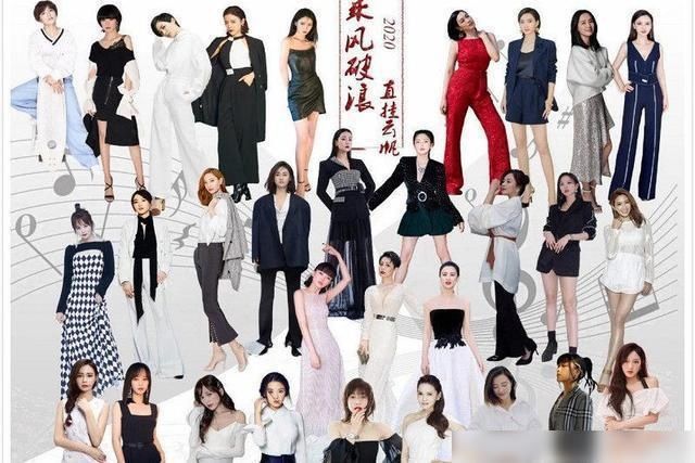  周杰伦|最强选秀综艺官宣，导师阵容豪华，除易烊千玺周杰伦外，他也来了