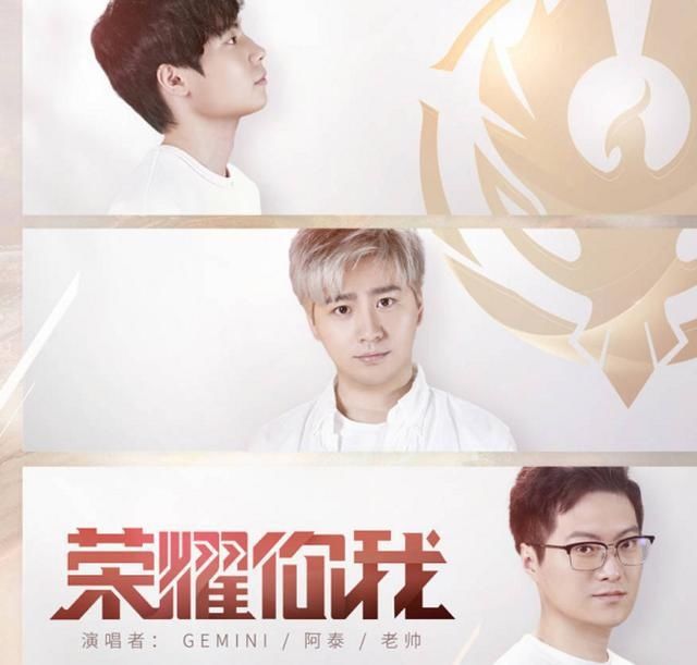  落泪|阿泰为世冠献唱，歌神称号没有白给，MV中六点六落泪让人心疼