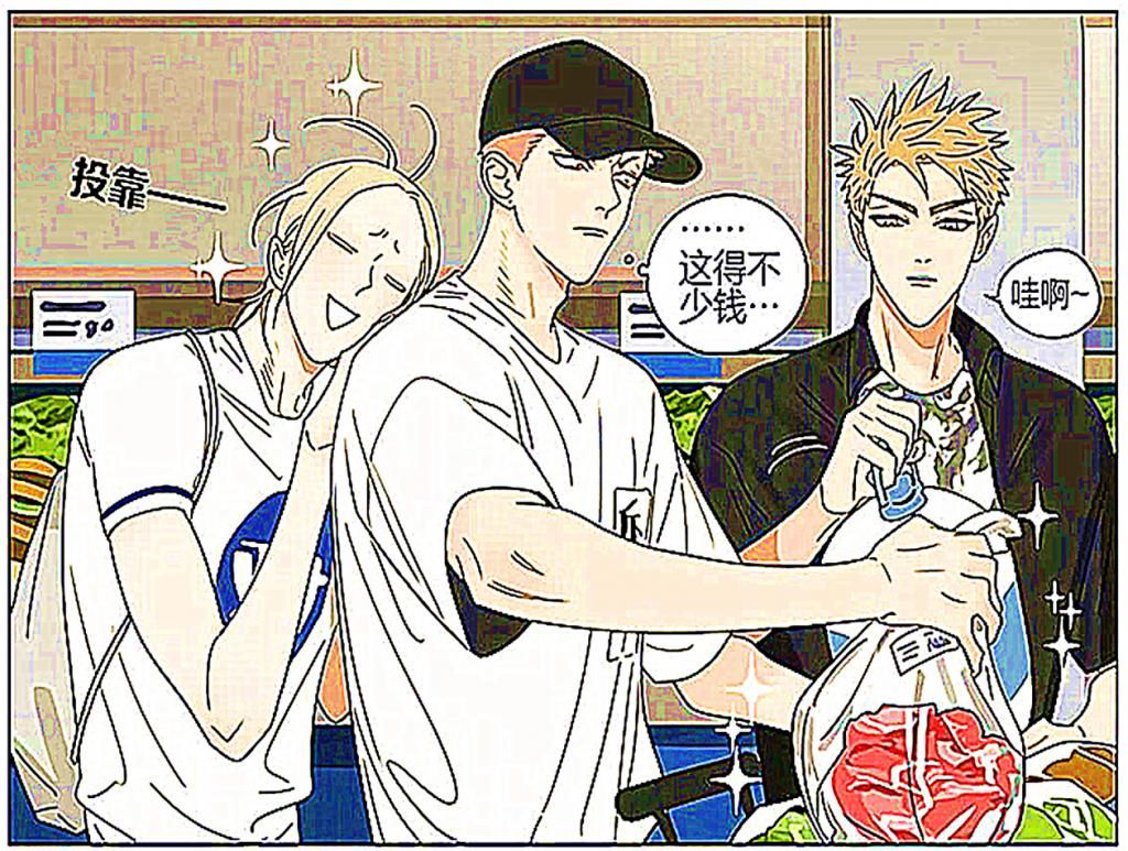  不已|贤惠的莫关山买菜一把好手，小见崇拜不已