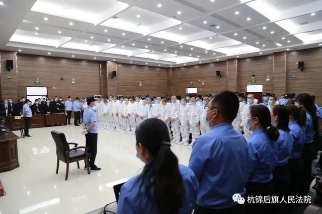 宣判|非法获利7000余万、被害人达30余人……24人涉黑案一审宣判