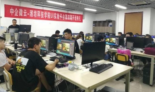  专业|专业解码|潍坊科技学院2020年专科招生专业都在这了