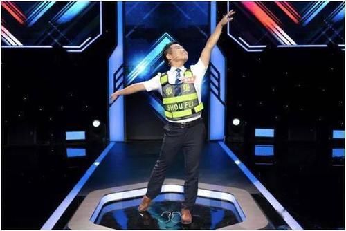 吕一杰|让我们一起《见多识廣》!第二季来也