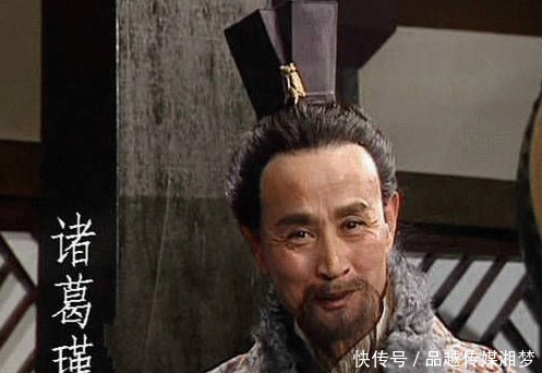 诸葛亮|诸葛亮培养的接班人，不是姜维，不是诸葛瞻，而是英年早逝的他