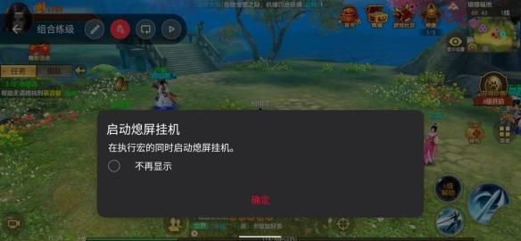 最强|地表最快最强！ROG游戏手机3当之无愧游戏手机标杆！