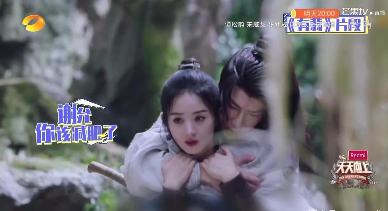  不熟|王一博赵丽颖不熟的时候相视而笑，熟了之后各补两刀，期待有翡！