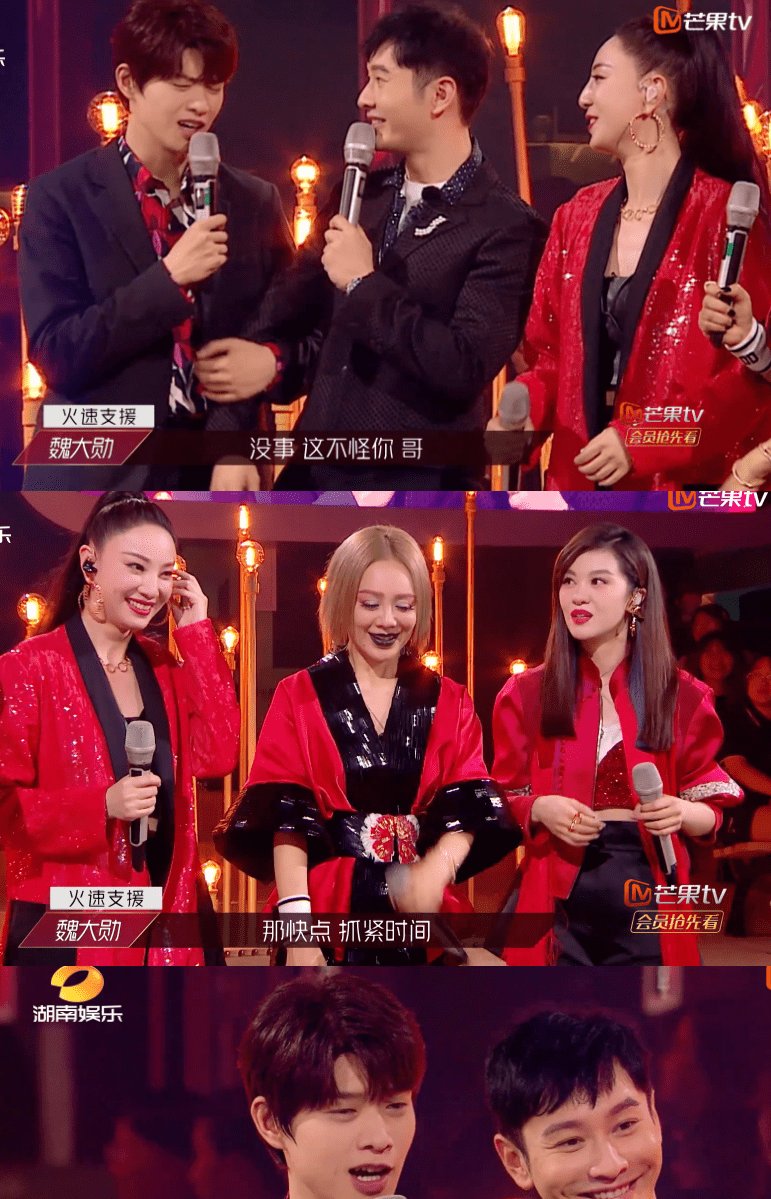  宁静|节目组偏心万茜却意外爆冷，魏大勋被吐槽关系户，催促宁静引争议