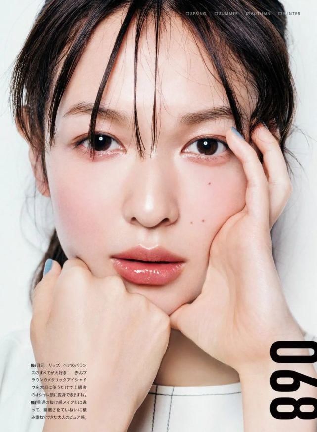  真的|林有有：你真的太太太太绿茶了！