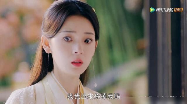 身份|少女大人：苏瓷误会裴昭是杀父凶手，裴昭知道了苏瓷的真实身份