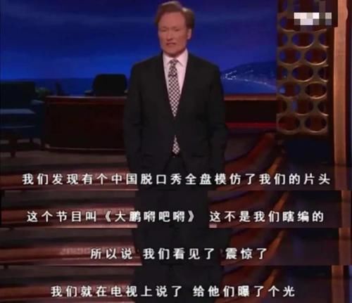  还要|主持站队跪舔郭敬明？他还要不要脸！