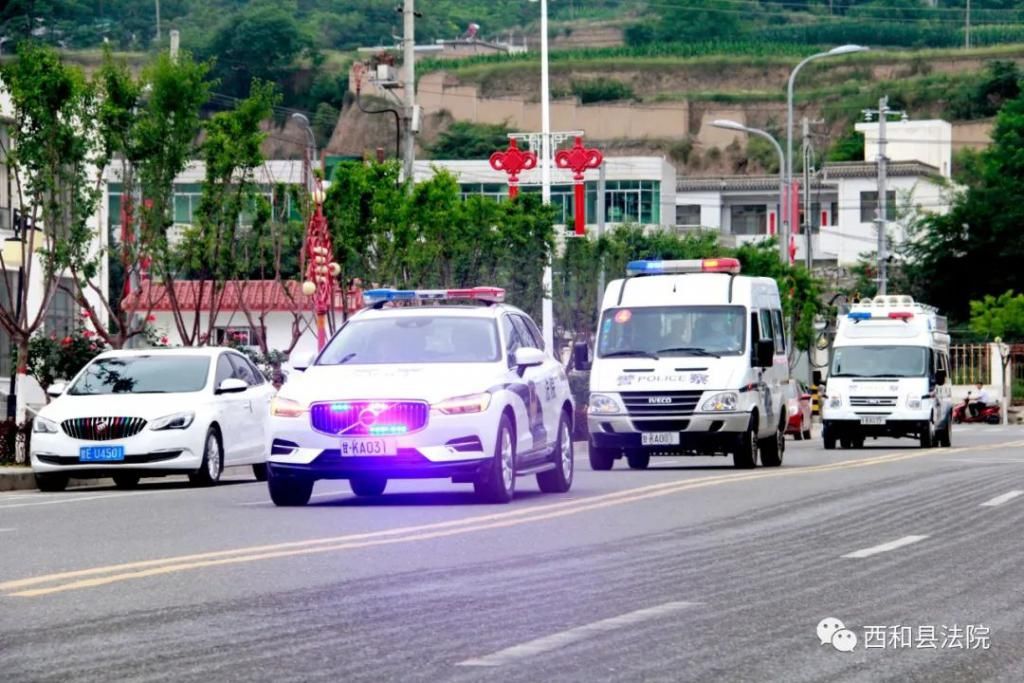  团伙|昨天，常某等七被告人恶势力团伙犯罪案在西和县法院公开审理