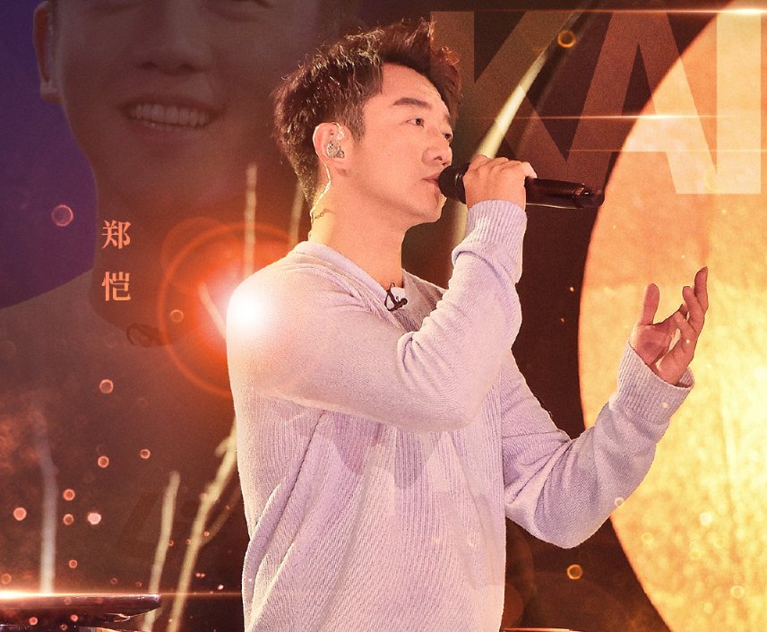  这位|《跨界歌王》官宣帮唱阵容，不仅有张碧晨周深，还有这位实力大咖