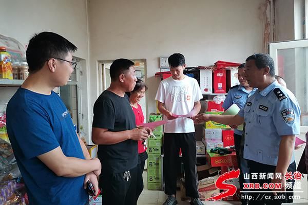 长子|长子交警深入农村开展交安宣传