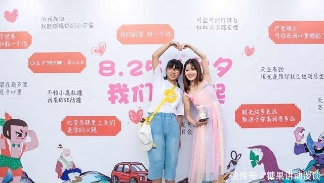 广汽三菱新|回忆杀,新劲炫和《葫芦兄弟》这波操作有点“炫”