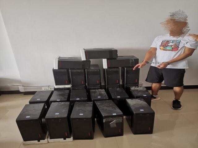  信息|他们用“积分兑换” 违法获取公民信息11万余条