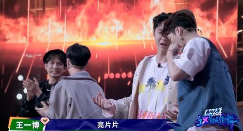  失控|苏恋雅凤凰涅槃，张艺兴表情管理失控，钟汉良好评系统失灵