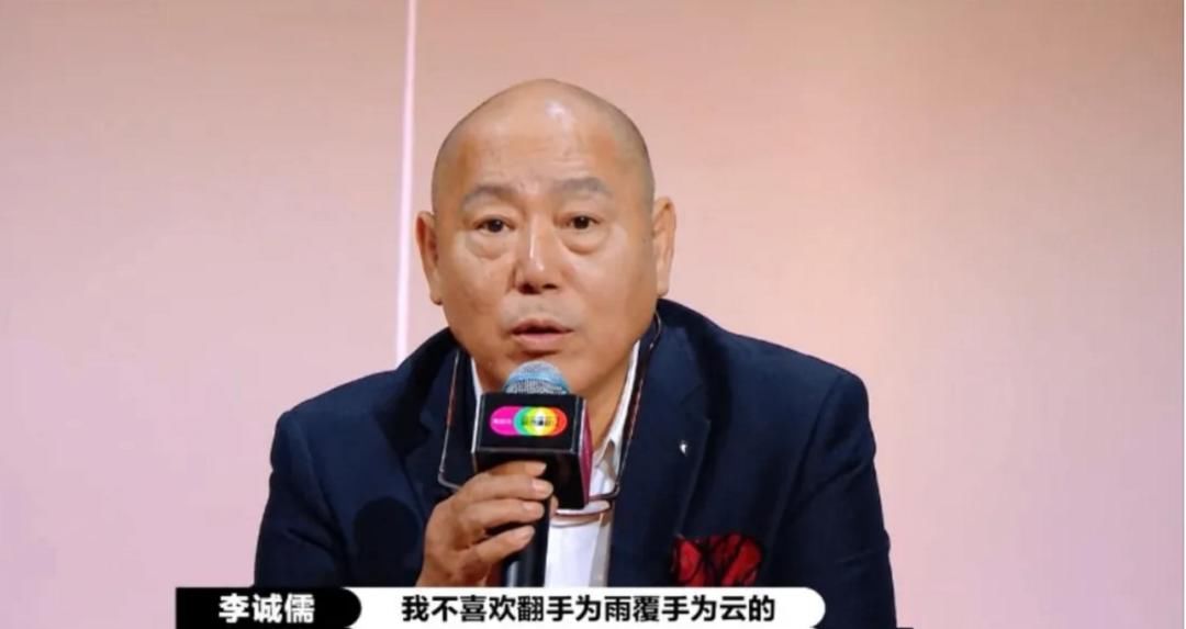  演员|究竟是谁，给了郭敬明这样翻云覆雨的权力？