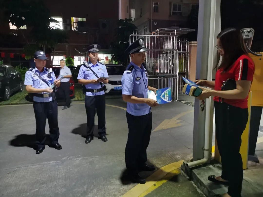 电信网络诈|“东埔派出所，很贴心！居住在这里很安全！”