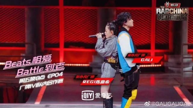  人走早|这节目到底有没有黑幕，要被争冠的全被淘汰了？