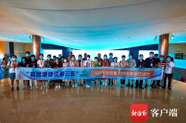  亚特兰蒂斯|全国抗疫英雄在亚特兰蒂斯感受奇妙海洋世界