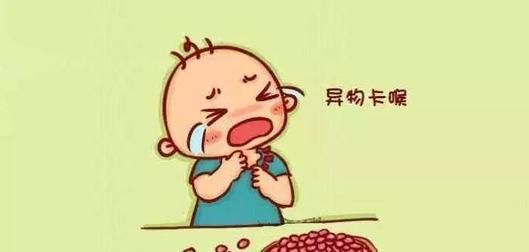  窒息|11月婴儿因意外窒息而亡：打麻将疏忽的外婆可能会自责一辈子