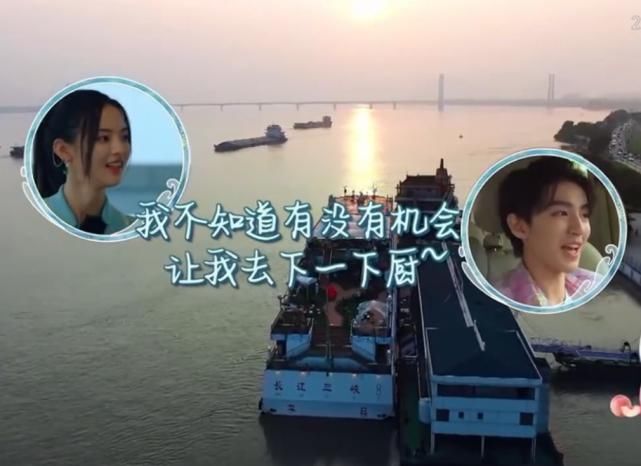  中餐厅|《中餐厅》下期未播先火，王俊凯对杨超越说了一句话，暴露真实想法