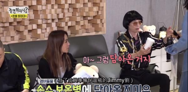  自费|刘在锡自费帮严正化报歌唱课！暖举网赞爆：想成为他公司的艺人