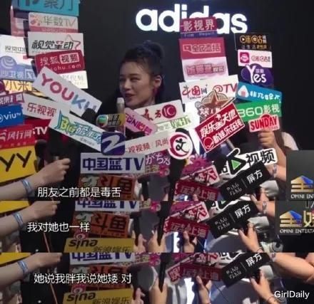  大小S|被全网炮轰的“绿茶”，为什么该骂？