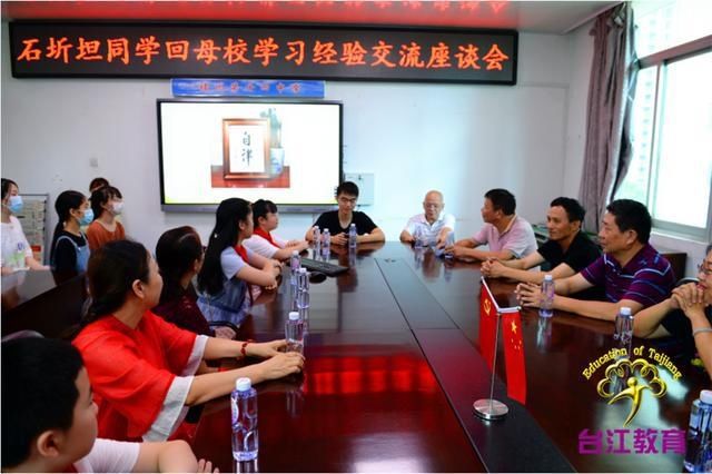 录取|高考694分!福州学霸预录取清华!小升初时未择校「区县头条」