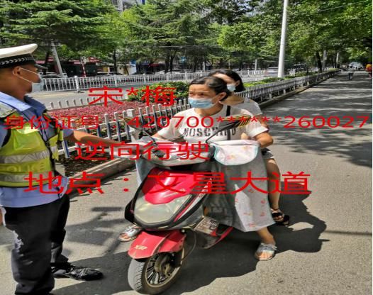 文明|鄂州“两轮车”逆行、不走专道人员，看看有没有认识的！