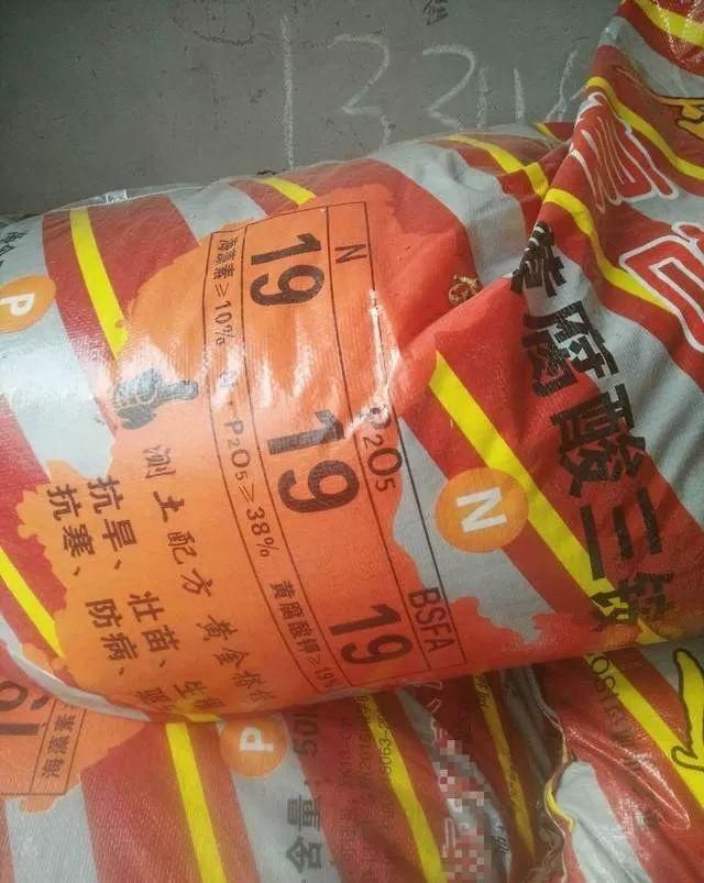 到来|用肥旺季到来，忽悠团又下乡了！千万别上当，你村有吗？