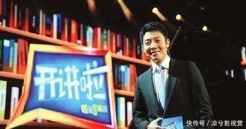 当年|央视高价请他来主持星光大道,望重现当年风光,星光大道又要红了