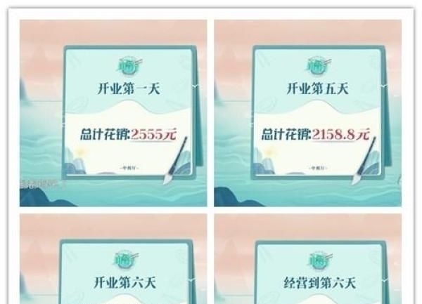 花钱|林述巍花钱上瘾,赵丽颖苦劝不听,黄晓明迷失自我