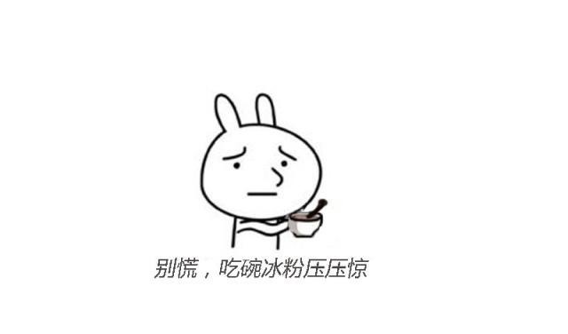 樱花|冰粉也能做得高大上,刷爆朋友圈的水信玄饼自己就能做