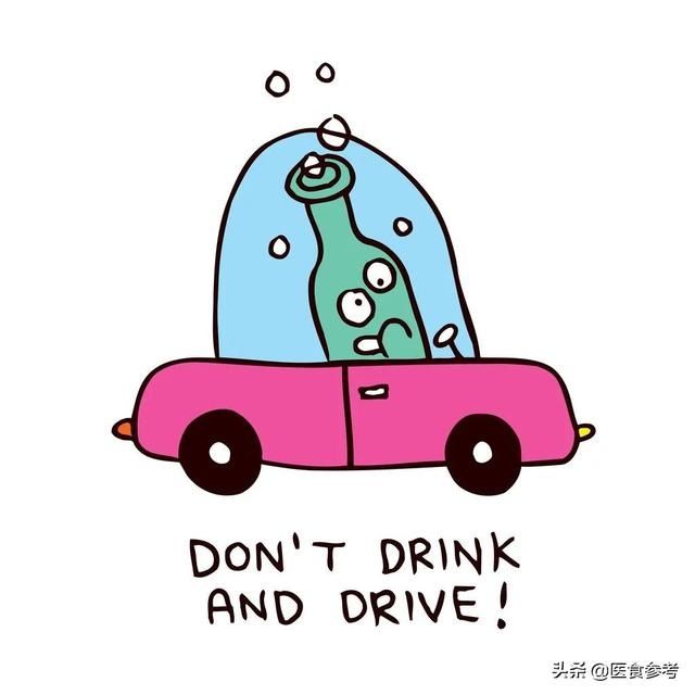 晚上|晚上喝酒,第二天可以照常开车?并没有这么简单