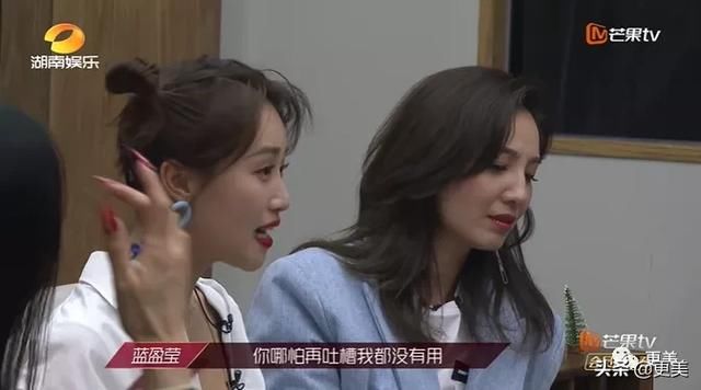  浪学|浪学｜笨蛋美女张雨绮才是讲话艺术家？