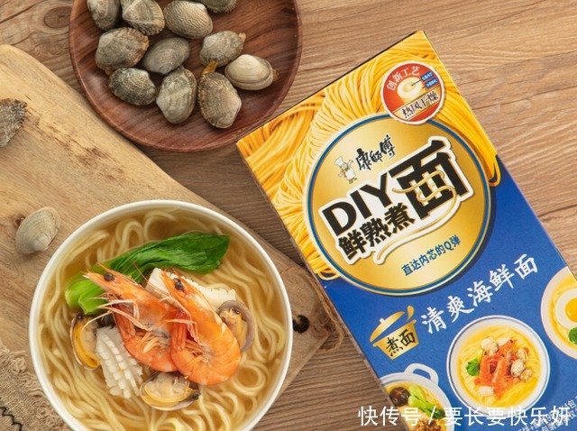 剑客|康师傅放出“狠招”,隆重推出“泡面四剑客”,销量实现大逆袭!