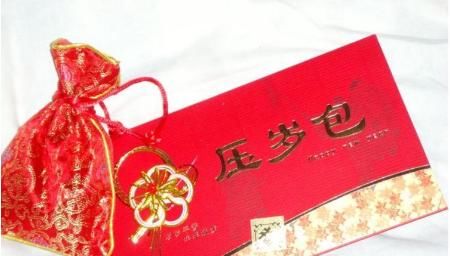 亲戚家|自己家有1个孩子，亲戚家有2个孩子， 压岁钱要怎么给？