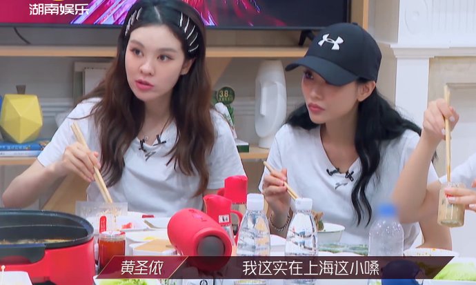  嗓音|黄圣依抢歌一幕太现实，宁静为难其他姐姐不语，郑希怡决定有担当