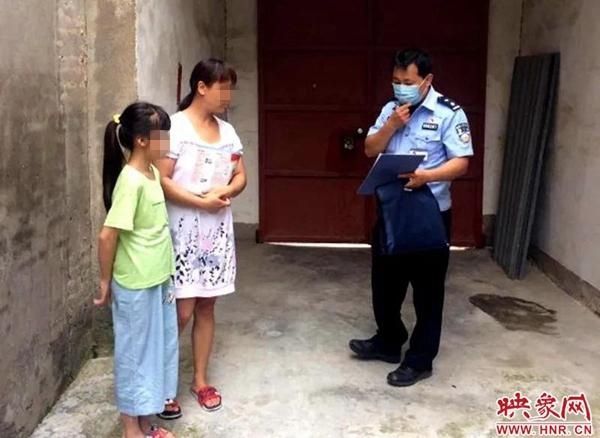  负气|19岁少女负气出走 许昌社区民警李文龙暖心走访助母女团圆