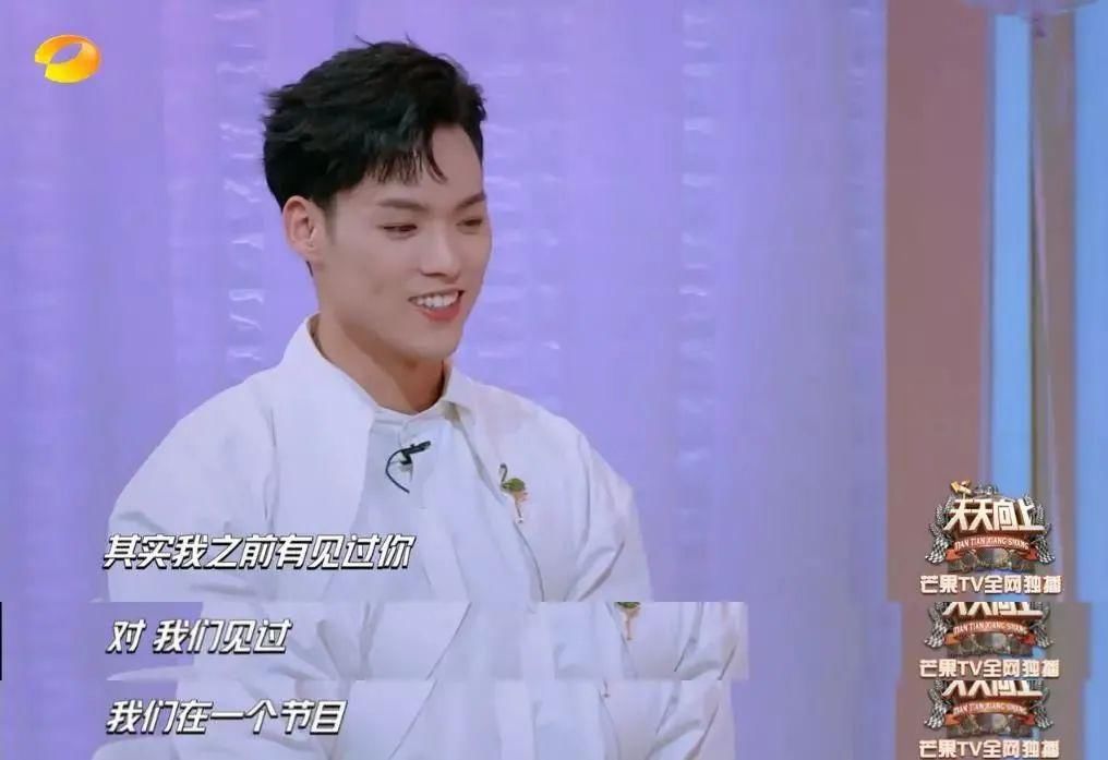  梁继远|好好的舞台，变成了娱乐圈大型相亲现场！恋情曝光后却都得分手？