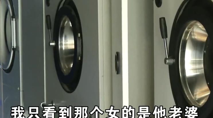 顾客|顾客干洗被拒!老板指责其不回消息,女子反怼:你是我爹还是我娘